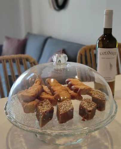 Vila Elianthos Luxury Tsoukaládhes