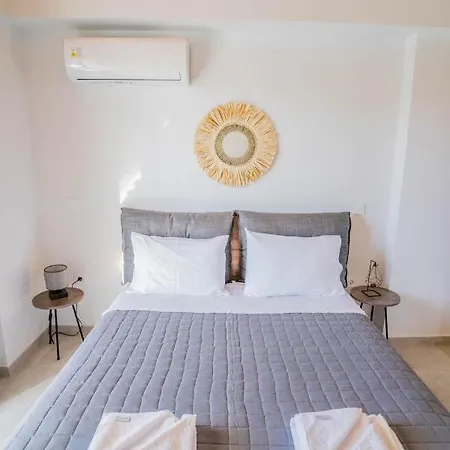 Elianthos Luxury *