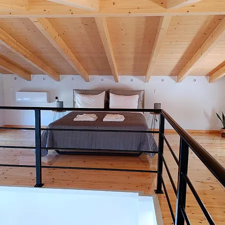 Elianthos Luxury * Τσουκαλάδες