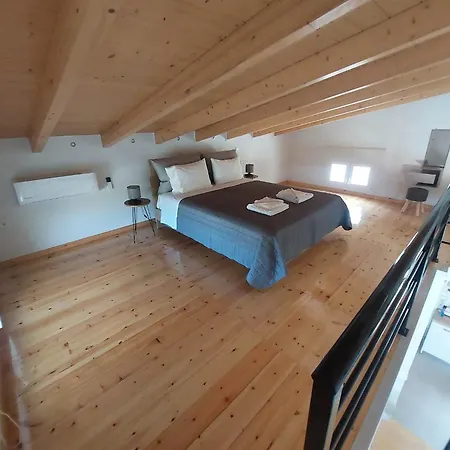 Elianthos Luxury * Tsoukaládhes